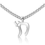 alef bet jewelry